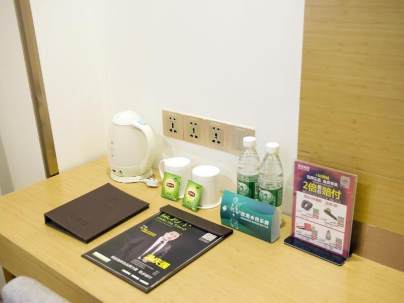 Greentree Inn Nantong Qidong Lvsi Harbour Express Hotel Экстерьер фото