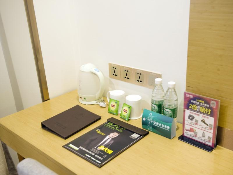Greentree Inn Nantong Qidong Lvsi Harbour Express Hotel Экстерьер фото