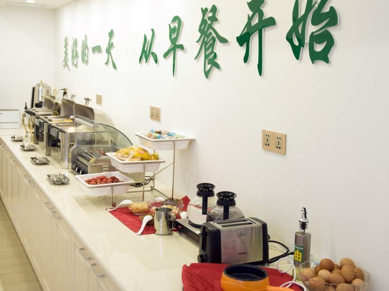 Greentree Inn Nantong Qidong Lvsi Harbour Express Hotel Экстерьер фото