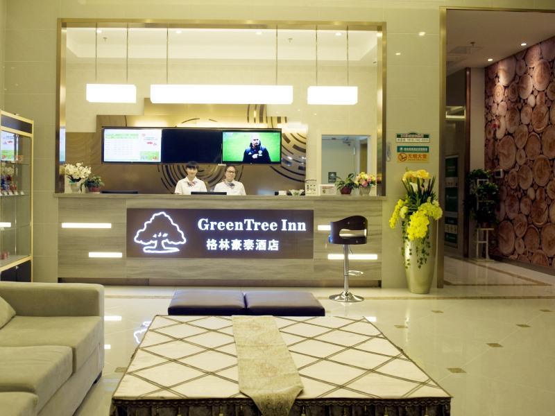Greentree Inn Nantong Qidong Lvsi Harbour Express Hotel Экстерьер фото