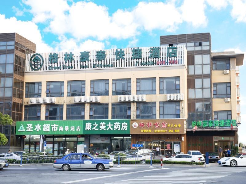 Greentree Inn Nantong Qidong Lvsi Harbour Express Hotel Экстерьер фото