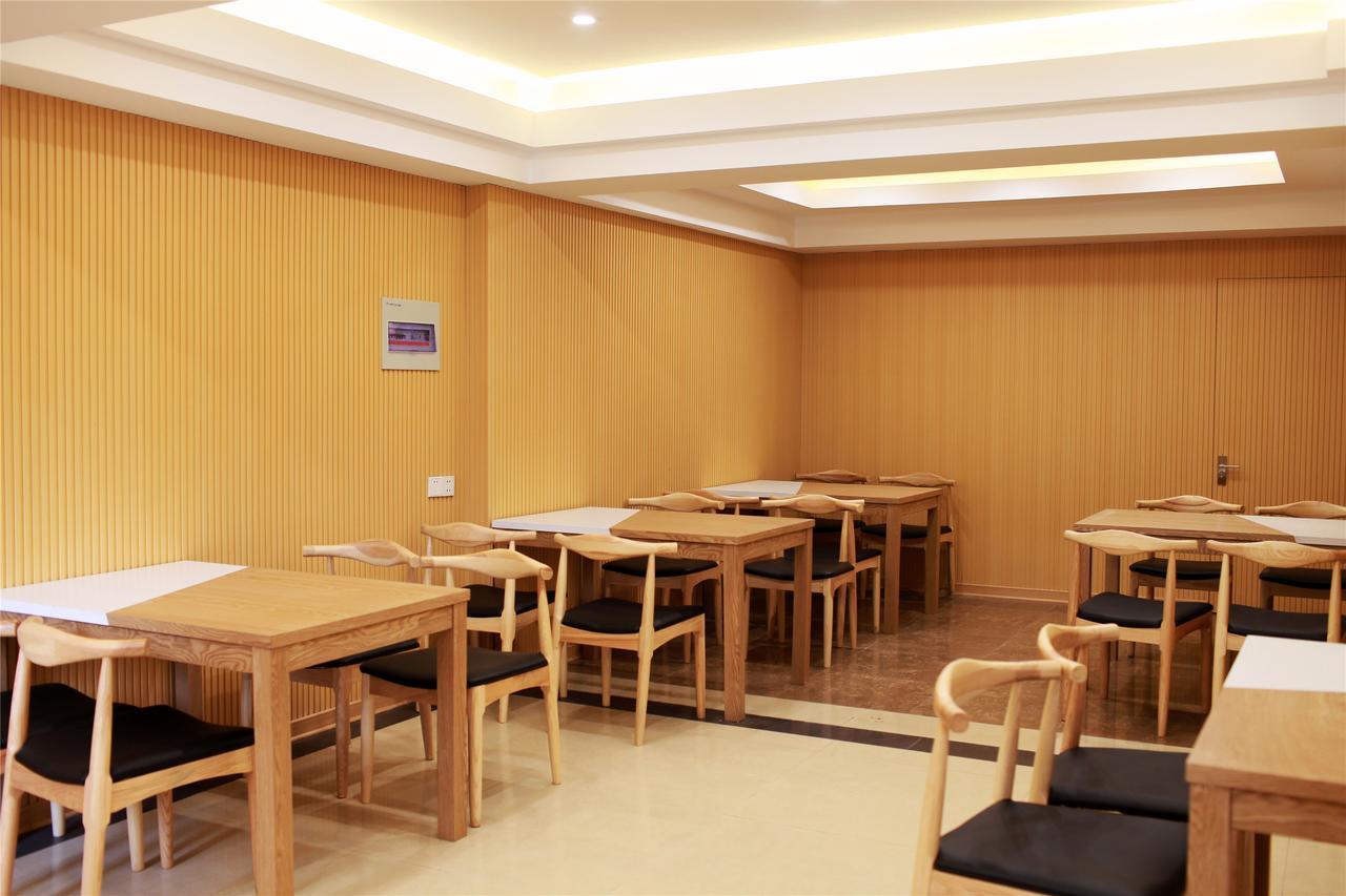 Greentree Inn Nantong Qidong Lvsi Harbour Express Hotel Экстерьер фото