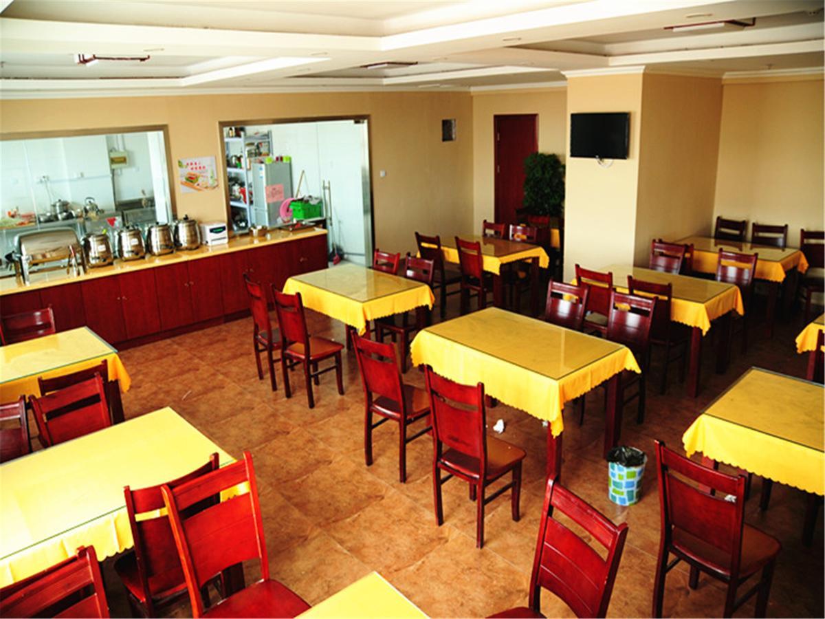 Greentree Inn Nantong Qidong Lvsi Harbour Express Hotel Экстерьер фото